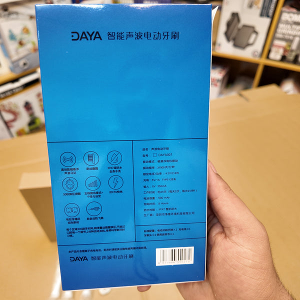 Daya Tooth Brush For DEEP Cleaning & Removes Plaque